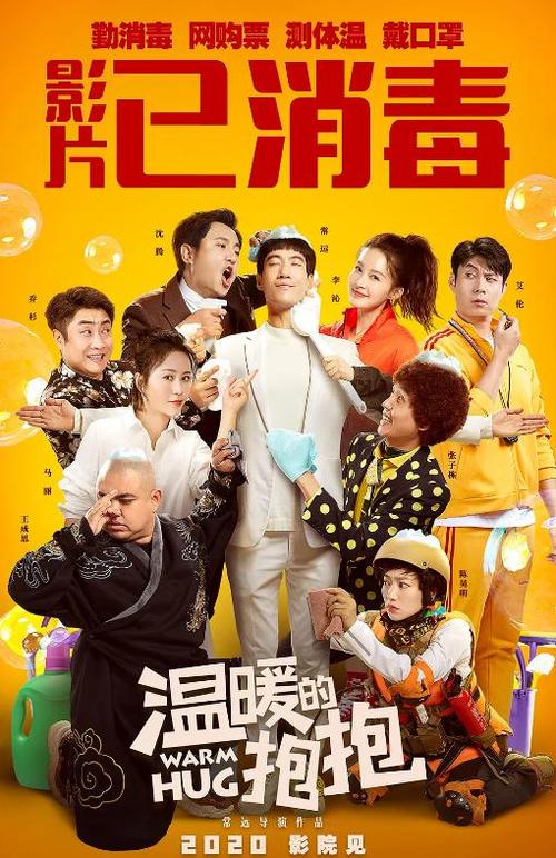 办高仿假证